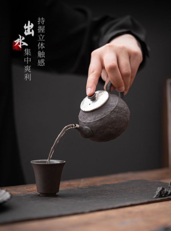 老岩泥手工鎏銀球型濾網茶壺 