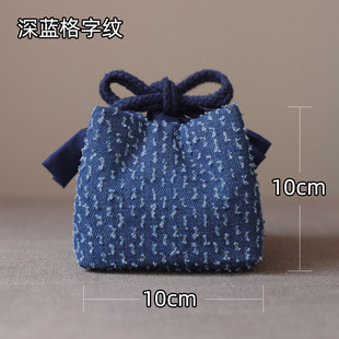 加厚旅用茶具壺杯收納布包｜深藍格字紋(三規格) 加厚旅用茶具茶壺茶杯杯收納布包