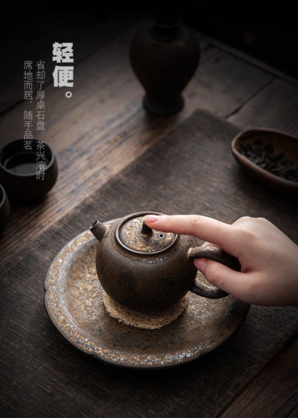 中式粗陶仿古鑄器鎏金壺承 中式粗陶壶承茶承家用养壶托茶壶垫子功夫茶具配件陶瓷盘子小茶台