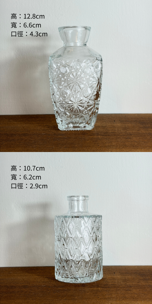 復古浮雕晶透玻璃小花瓶 12 入套組 復古花瓶玻璃高級感軟裝飾品透明小花瓶擺件 ins風高顏值套裝批發