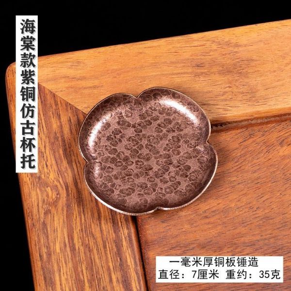 仿古手工純銅茶道杯托｜海棠款（黃銅/紫銅） 純銅茶道杯墊,手工捶紋茶托,高品質茶具,茶道配件,傳統工藝茶具,純銅手工茶具,精緻茶道杯墊,錘紋設計茶托,茶道藝術,高檔茶具