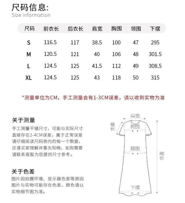 春夏盤釦改良旗袍禅意茶服連衣裙 2507夏季新款盘扣中国风改良旗袍禅意茶服中式文艺连衣裙茶艺中长
