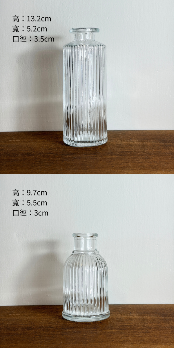 復古浮雕晶透玻璃小花瓶 12 入套組 復古花瓶玻璃高級感軟裝飾品透明小花瓶擺件 ins風高顏值套裝批發