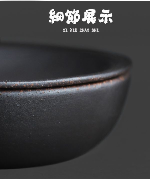 原礦玄鐵黑陶儲水式壺承(迷你) 赤贫风手作粗陶壶承 跨界设计茶道配件养壶托 陶瓷日式干泡茶台