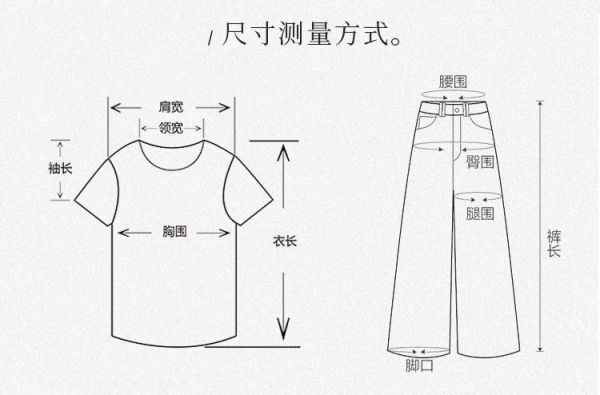 春夏圓領七分袖亞麻寬鬆透氣襯衫｜兩色 鹿与安笛夏季新款圆领七分袖亚麻上衣宽松设计感纯色透气文艺衬衫