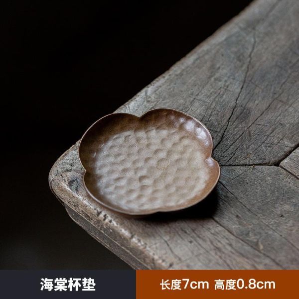 紫棕釉粗陶海棠杯托杯墊 紫棕釉粗陶海棠杯托杯墊