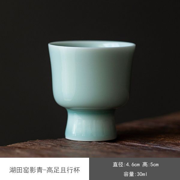 湖田窯仿宋影青瓷小高足杯品茗杯｜影青/岩灰 品茗杯,酒杯