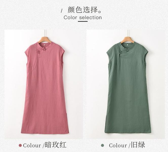 春夏天絲亞麻短袖復古旗袍連衣裙｜兩色 鹿与安笛夏季新款天丝亚麻短袖连衣裙高级感新中式长裙复古旗袍裙