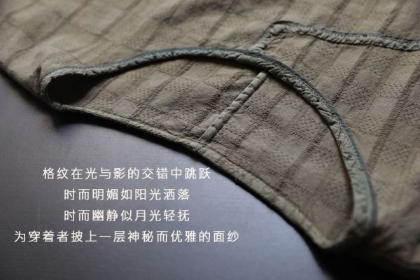 夏新中式簡約禪意復古提花格紋連衣裙 文藝復古,新中式,茶服,森系,改良式旗袍