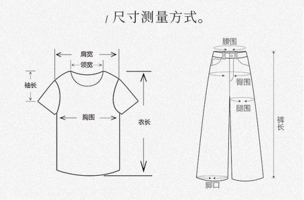 春夏圓領七分袖亞麻寬鬆透氣襯衫｜兩色 鹿与安笛夏季新款圆领七分袖亚麻上衣宽松设计感纯色透气文艺衬衫