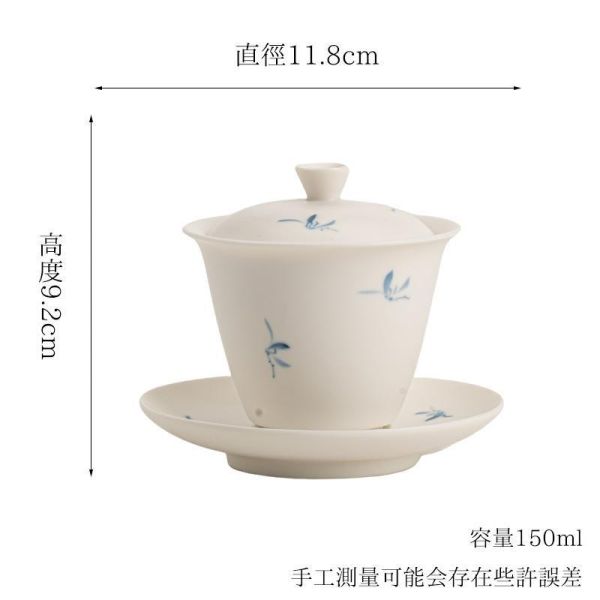 啞光白瓷手繪蘭花三才碗蓋碗01 墨己哑光手绘秋水兰花三才盖碗功夫茶具家用天地盖碗文人泡茶碗