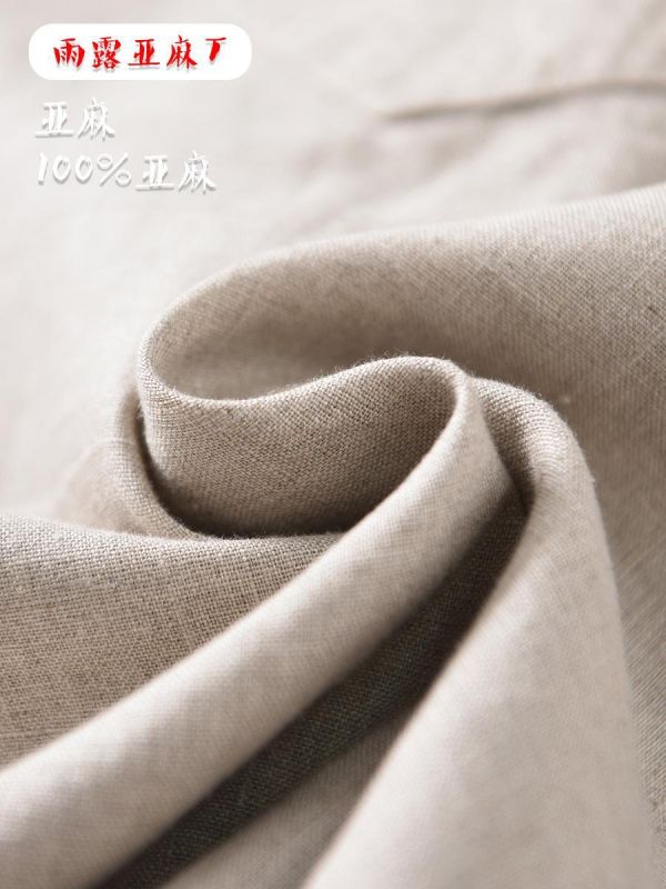 春夏圓領七分袖亞麻寬鬆透氣襯衫｜兩色 鹿与安笛夏季新款圆领七分袖亚麻上衣宽松设计感纯色透气文艺衬衫