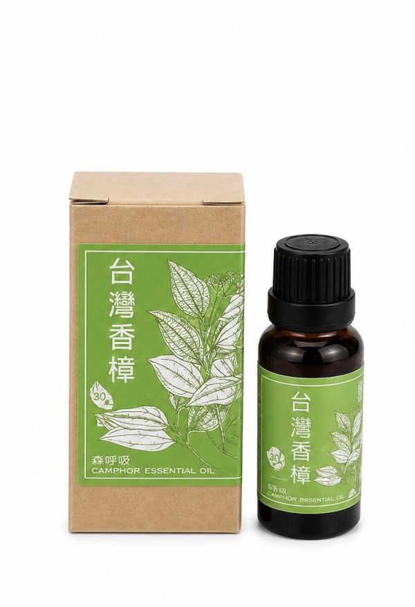 愛木村香樟精油 