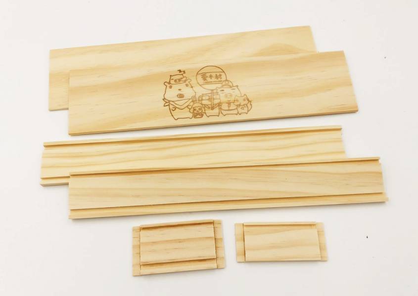 輕松萬用盒材料包 