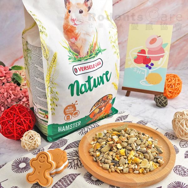 VERSELE-LAGA  凡賽爾 NATURE特級飼料 倉鼠 迷你倉鼠 小寵鼠 特級飼料 