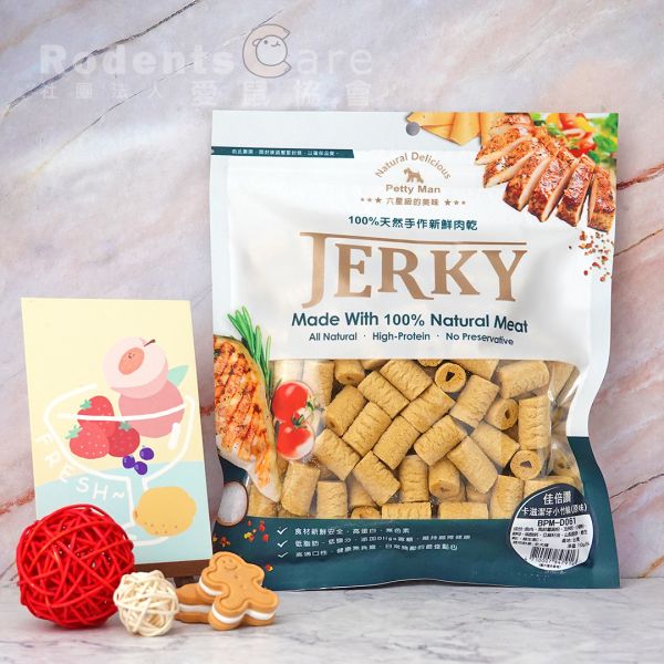 JERKY佳倍讚 蔓越莓牛肉餅 卡滋潔牙小竹輪(鮭魚) 卡滋潔牙小竹輪(原味) 