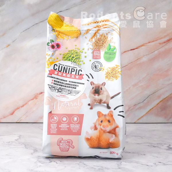 CUNIPIC 倉鼠免疫主食 600g CUNIPIC 倉鼠免疫主食 鼠飼料