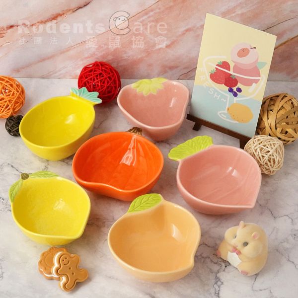 水果系列陶瓷食盆 
