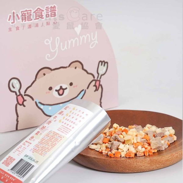 咕嘰蹦蹦 小寵點心系列 三色蔬菜沒有豆 鴨香豆腐 核桃脆脆南瓜雞 