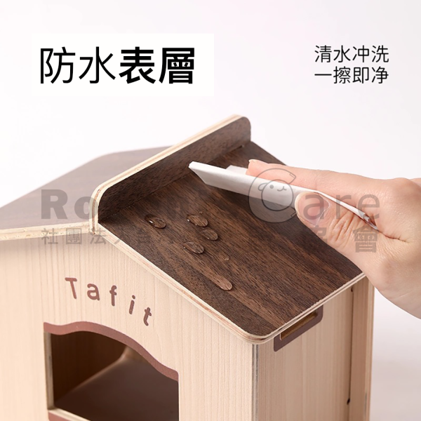 它適 小鼠雜貨鋪 