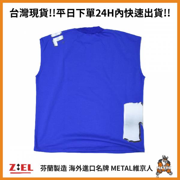 【Ziel力爾】維京人 METAL Sleeveless shirt 運動背心 藍 