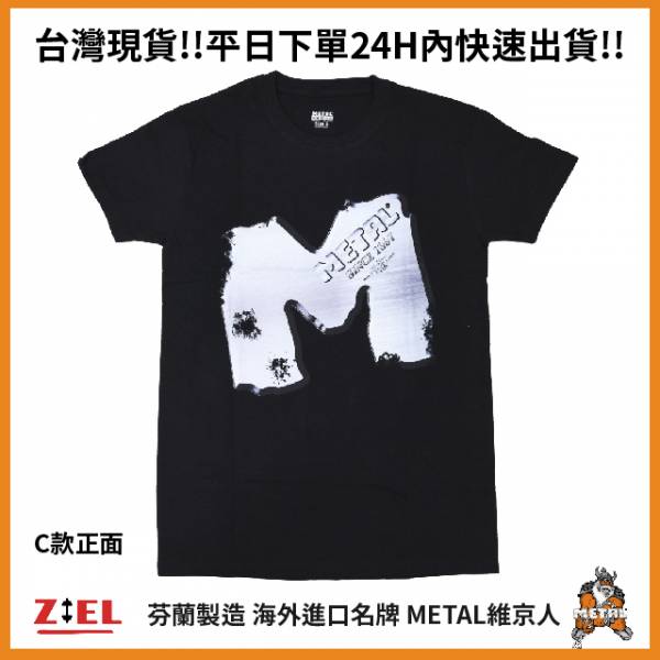 【Ziel力爾】維京人 METAL Powerlifting 潮流個性 T-Shirt 黑 