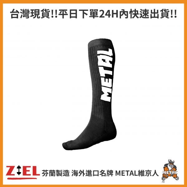 【Ziel力爾】北歐維京人 METAL 硬舉襪 黑 硬舉襪,重訓,健身,襪子,健力,健美,舉重,保護小腿,Metal維京人,北歐維京人