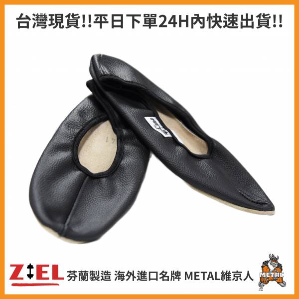 【Ziel力爾】北歐維京人 METAL硬舉功夫鞋 硬舉鞋,重訓,健身,舉重,健力,健美,貼地感,Metal維京人,北歐維京人