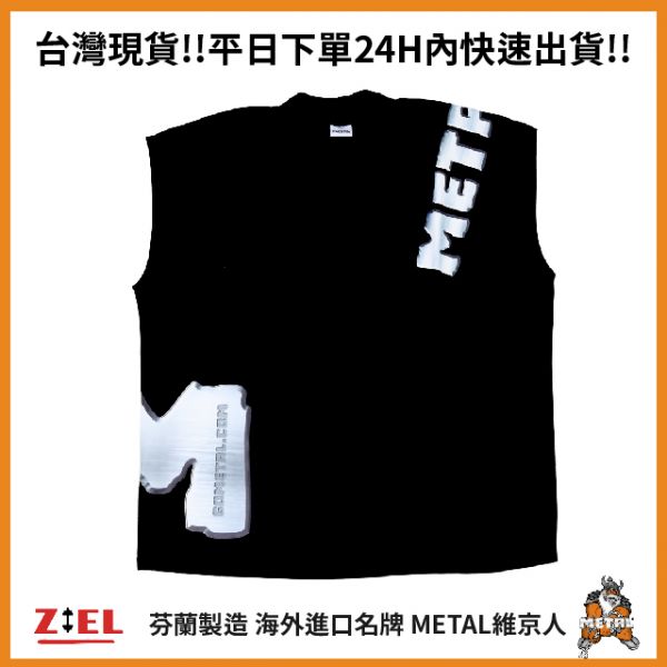 【Ziel力爾】維京人 METAL Sleeveless shirt 運動背心 黑 