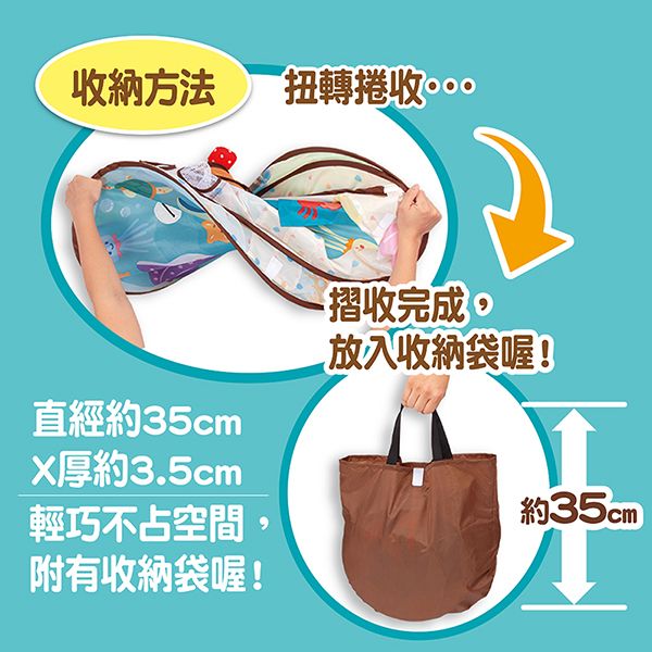 日本People 360度趣味遊戲池(附小球) 球池,遊戲球池