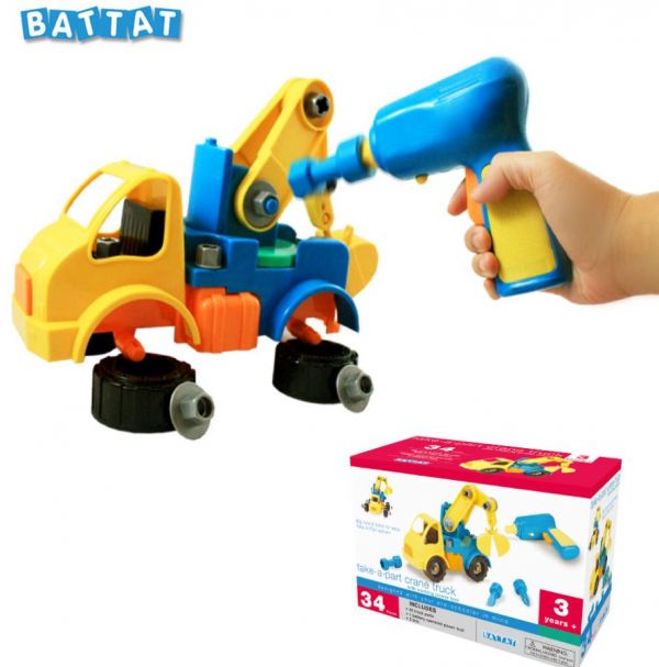 美國BATTAT 工程吊車 工程吊車,美國BATTAT,邏輯思考,手眼協調,