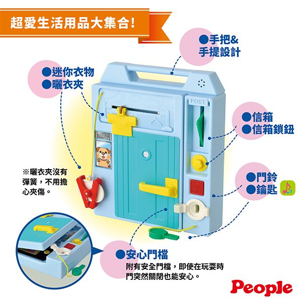 益智手提聲光遊戲機(2023) 多功能遊戲機,教具,幼兒玩具,育兒玩具,生活用品大集合