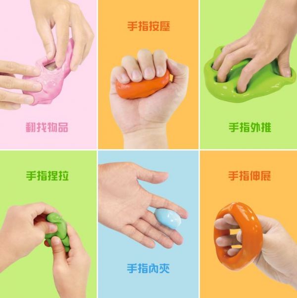 MIT Q-doh運動黏土盒- 單盒100g--橘色:中軟 Q-doh,有機矽膠黏土,博客來,華森葳,安全無毒黏土,日本抑菌配方黏土