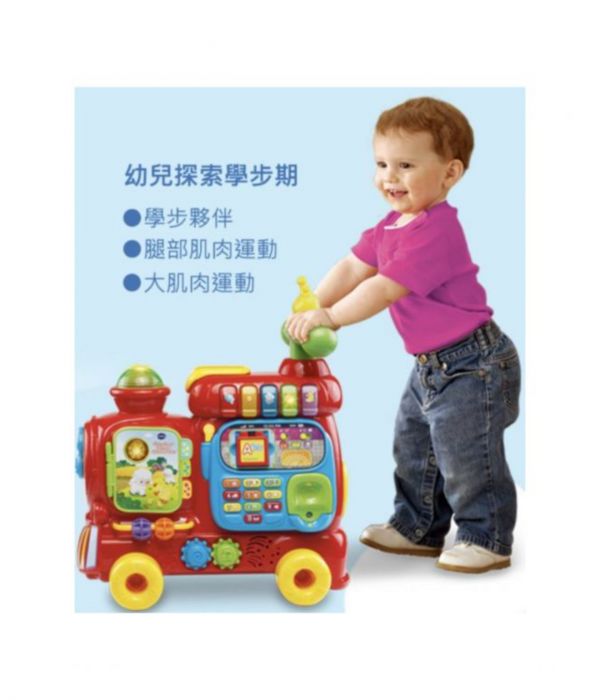 Vtech 4合1智慧積木學習車 學習車,多功能學習車,4合1