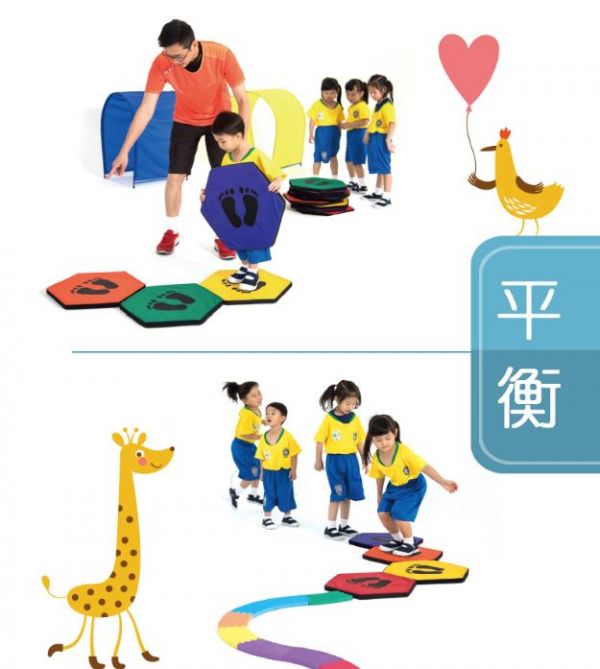 好童年-isport腳丫跳跳墊 兒童體適能,i sport,腳丫跳跳墊,動作發展