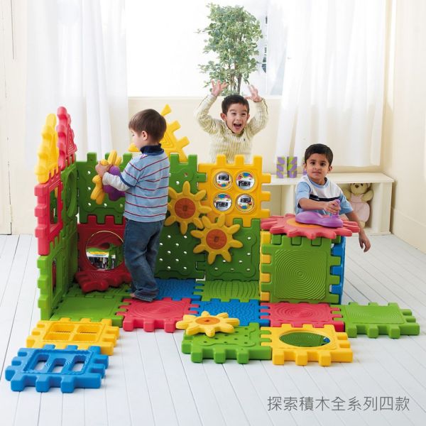 Weplay鏡子探索積木 視覺感官發展, 兒童鏡子遊戲, 幼兒認知發展, 感覺統合訓練, 光線反射學習, 兒童空間概念, Weplay, 兒童感官遊戲, 兒童探索積木, 鏡子感官刺激