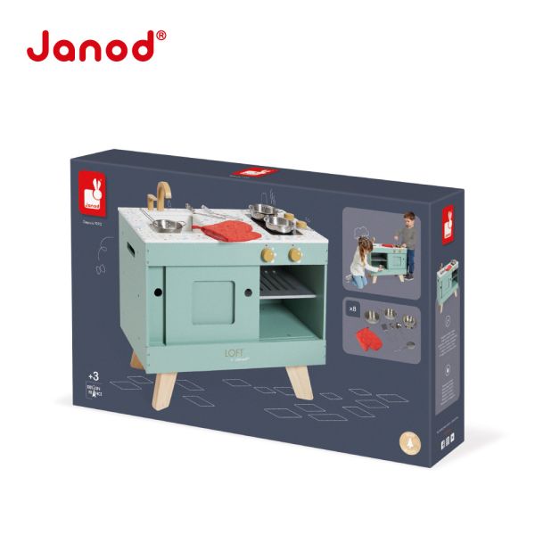 【法國Janod】妙廚師好料理-復古開放式廚具組 兒童廚房,