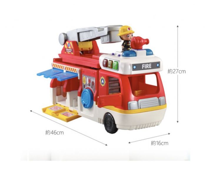 Vtech 2合1消防英雄豪華救援組 多功能消防玩具,消防車玩具,模擬消防,兒童教具,教具,幼兒園教具,教具廠商,高雄教具