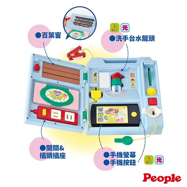 益智手提聲光遊戲機(2023) 多功能遊戲機,教具,幼兒玩具,育兒玩具,生活用品大集合