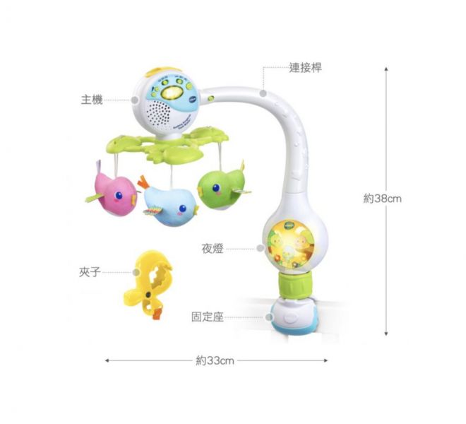 Vtech 可攜式3合1啾啾鳥音樂鈴 音樂鈴,搖籃,搖籃曲,寶寶睡眠