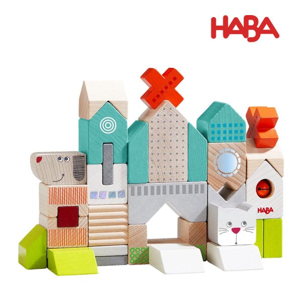 德國HABA 貓狗叮噹積木31pcs 動物積木,積木,高級積木,有錢人的積木