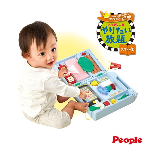 益智手提聲光遊戲機(2023) 多功能遊戲機,教具,幼兒玩具,育兒玩具,生活用品大集合