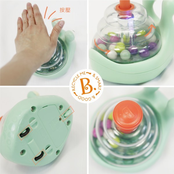 美國B.Toys 光速蝸仔 聲光遊戲,聲光教具,美國B.TOYS,光速蝸仔,科育,嬰兒玩具
