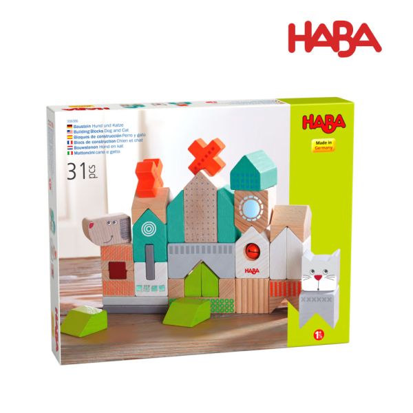 德國HABA 貓狗叮噹積木31pcs 動物積木,積木,高級積木,有錢人的積木