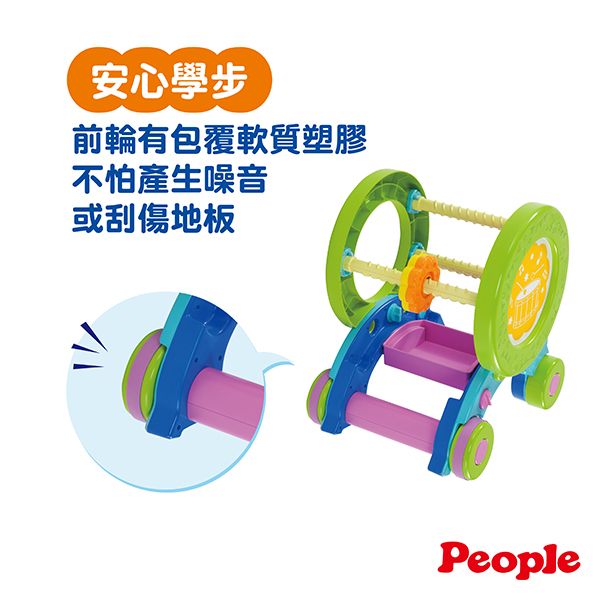 體能運動學步車 