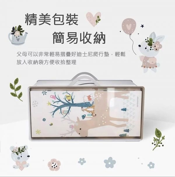 Bonne Nuit 迪士尼地墊 200×180×2.0cm 迪士尼地墊,雙面地墊,折疊地墊,無毒地墊,安全地墊