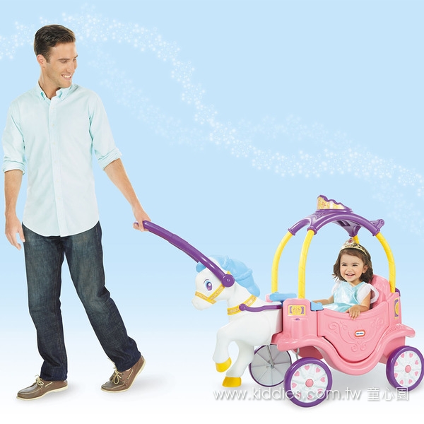 美國 Little Tikes 公主馬車 公主馬車,腳行車,角色扮演,童心園,Little Tikes