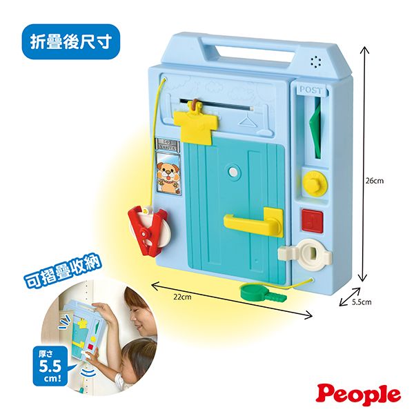 益智手提聲光遊戲機(2023) 多功能遊戲機,教具,幼兒玩具,育兒玩具,生活用品大集合