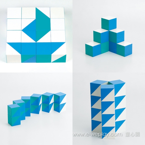 Weplay 藍色海洋積木 積木,創意積木,空間概念,顏色排列,顏色認知,設計概念,益智教具