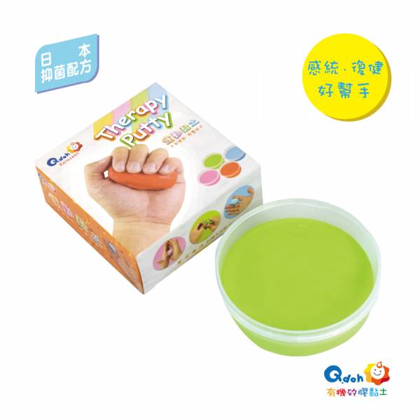 MIT Q-doh運動黏土盒-單盒100g-草綠-中硬 Q-doh,有機矽膠黏土,博客來,華森葳,安全無毒黏土,日本抑菌配方黏土